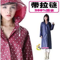成人女可爱型雨衣视频,成人女款可爱型雨衣风采展示