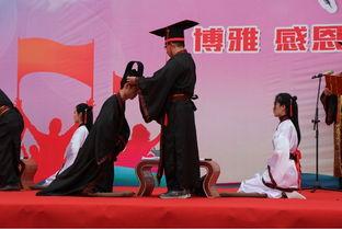 成人礼视频高考语文,青春成长的里程碑