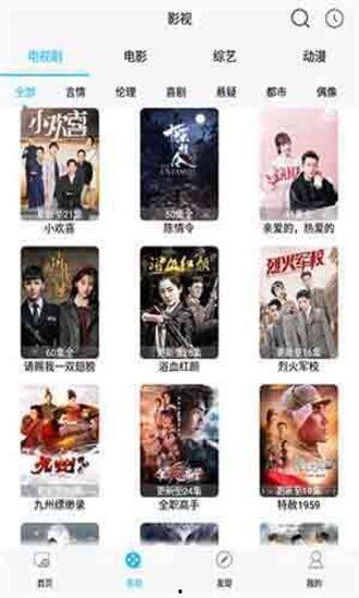 拼图成人拼装方法视频,跟随视频轻松拼装成人拼图