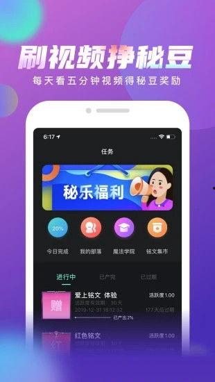 电脑版成人短视频app,电脑版应用的新趋势与体验解析