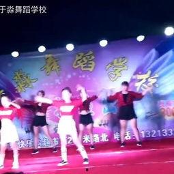 成人拿小鼓的舞蹈视频