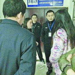 成人应看裸体视频