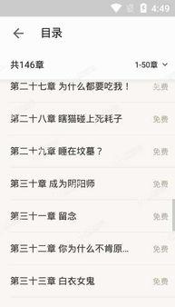 成人免费视频完成,内容丰富，观看无忧