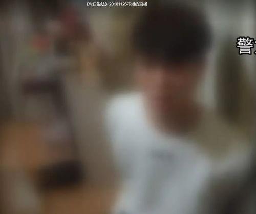 曲靖成人性视频,社会现象背后的思考