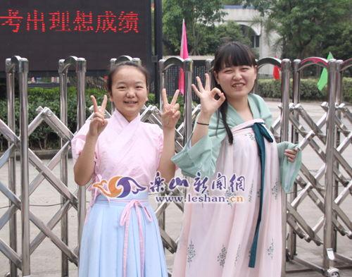 成人汉服改装直播视频教程,轻松变身古风佳人